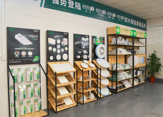 千家門店在行動！子彈頭照明免費幫你升級店鋪形象 