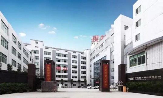 采訪櫻井科技董事長黃洽明，深入戰(zhàn)略布局及產(chǎn)品未來發(fā)展趨勢