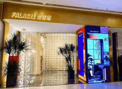 三大燈飾品牌，華藝天團(tuán)王牌奢品薈狂歡再度來襲！