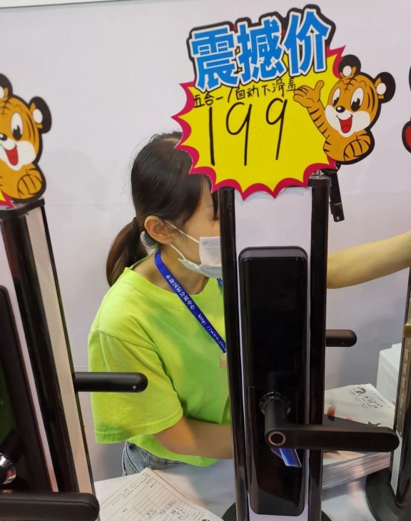 除了廉價的智能鎖，今年門博會還有哪些值得關注的亮點