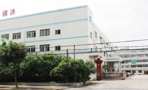 2020中國（上海）熱泵展，錦沐精工與您不見不散！