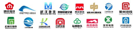 北新蜀羊防水傳來喜報，成功中標“重慶軌道十八號線項目”
