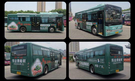 又下一城！偉業牌板材公交車體廣告強勢登陸莆田