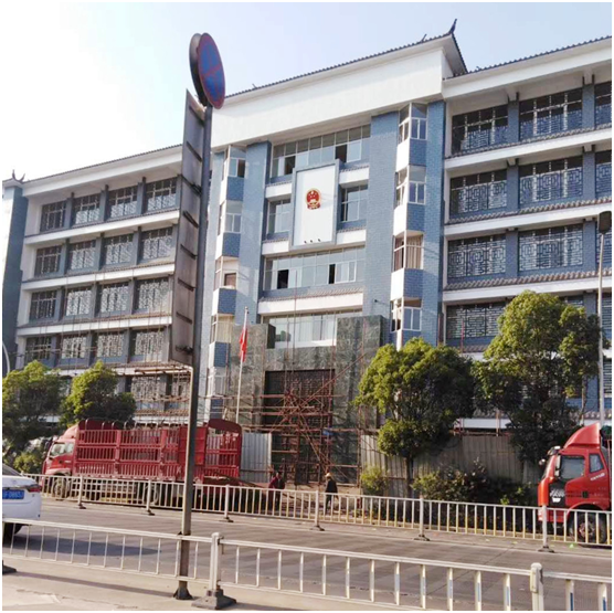喜訊!林德漆成功中標(biāo)通海縣人民檢察院外墻涂料施工項(xiàng)目