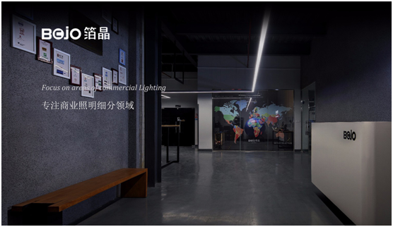 BOJO箔晶：“無主燈照明”，非專業(yè)不可觸達(dá)