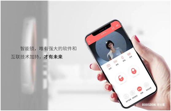 智能鎖行業(yè)產(chǎn)品發(fā)展大趨勢(shì)，你了解了嗎?
