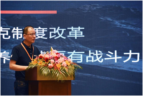 新征程|YORK約克2021全國聯(lián)盟商營(yíng)銷峰會(huì)圓滿落幕!