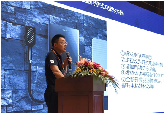 新征程|YORK約克2021全國聯(lián)盟商營(yíng)銷峰會(huì)圓滿落幕!