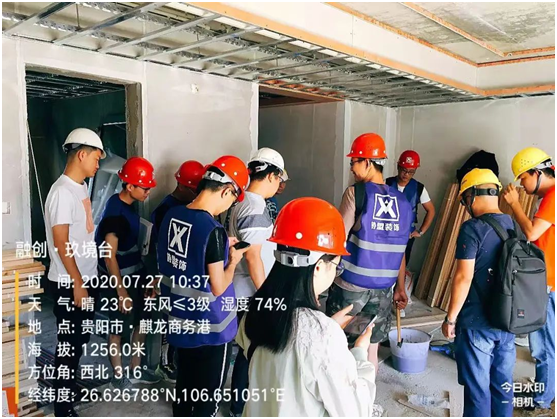 喜訊!德高榮獲“融創(chuàng)集團2020年度優(yōu)秀供應商”稱號
