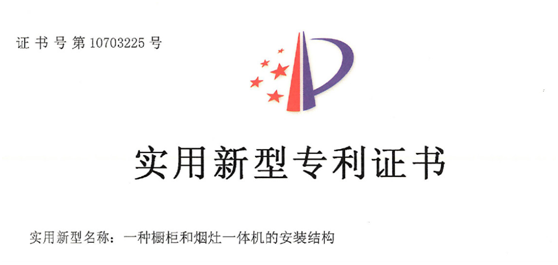 蒙蒂尼不銹鋼櫥柜集8大優(yōu)勢(shì)于一身，讓您盡享烹飪樂趣