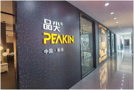 品尖家具：百萬(wàn)讓利惠門(mén)店，新品首發(fā)搶先機(jī)