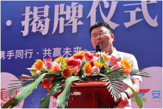 校企合作 筑夢未來 萬興佳化工與華南理工大學(xué)簽訂合作協(xié)議