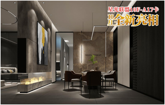 三強(qiáng)照明：花好月圓夜，照亮萬(wàn)家團(tuán)圓時(shí)
