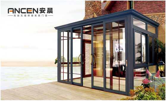 著力提升產(chǎn)品實(shí)用性 安晨打造高端無(wú)縫焊接精品門窗